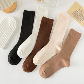 板牙专属！【5双装】LUIS VECENTE咖色系女士堆堆袜