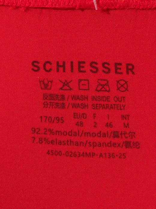 【马上有钱 马到成功鸿运连连】SCHIESSER德国舒雅男士马年新款鸿运裤亲肤透气中腰平角底裤39/25780T 商品图2