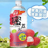 【饮料】依能 荔枝味乳酸菌饮料果味饮料 1L/瓶 商品缩略图0