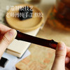 【2袋减58 4袋减156 建议4袋起囤刚好2个月的量】【鲜阿胶】驴皮含量60% 秋冬滋补季  老师傅手工熬胶  吃出品质感 （效期至2026年11月）湖州仓 商品缩略图1