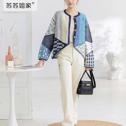 苏苏姐家马蒂斯拼接外套手工DIY编织钩针衣服毛线团自制材料包 商品图1