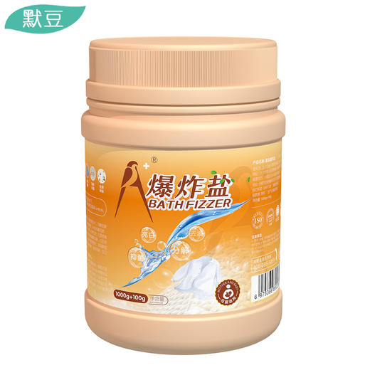默豆 A+嫒迦爆炸盐 母婴级 商品图0