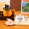 陶瓷杯380ml猫咪杯子马克杯-纪念日百货门店同款167343144 商品缩略图3