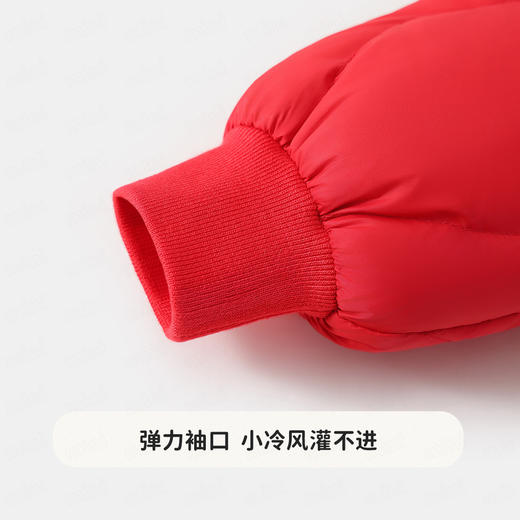 【90-140】【MQDmini】男女童大红国风羽绒服 商品图8