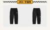 北面 25年秋冬    长裤  8DXS 商品缩略图9