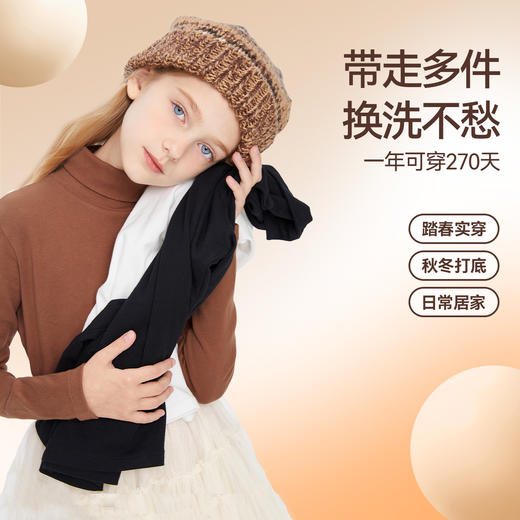 男女童高翻领长袖针织衫冬季新款安奈儿童装EM541600 商品图3