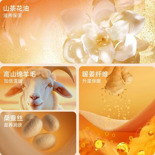 【普拉提茶油保暖背心】女带胸垫内衣加绒加厚免穿文胸罩杯无痕打底上衣冬 商品图3