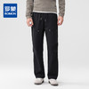 罗蒙秋冬男士休闲裤直筒版型抗皱耐磨舒适亲肤固色时尚百搭休闲长裤 商品缩略图0