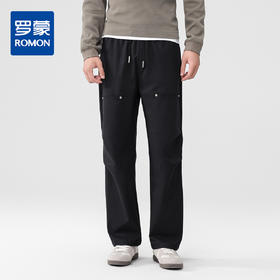 罗蒙秋冬男士休闲裤直筒版型抗皱耐磨舒适亲肤固色时尚百搭休闲长裤