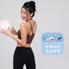 跃牌【禅语梵心】裸感水滴美背速干运动内衣女防震跑步文胸健身瑜伽服背心WX5720 商品缩略图0