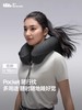 蕉下全颈支撑速充护枕LC003 漫暮黑 商品缩略图0