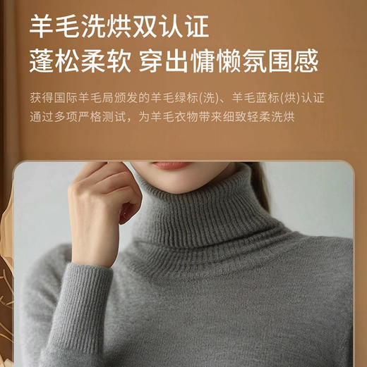 海尔（Haier）洗烘套装 XQG100-BLEG590HU1+GA100-STQ590HU1 商品图10