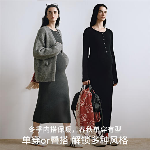 【限时会员价】嫚熙孕妇连衣裙软糯羊毛裙约会通勤孕妇裙秋冬长袖连衣裙2025新款 商品图1
