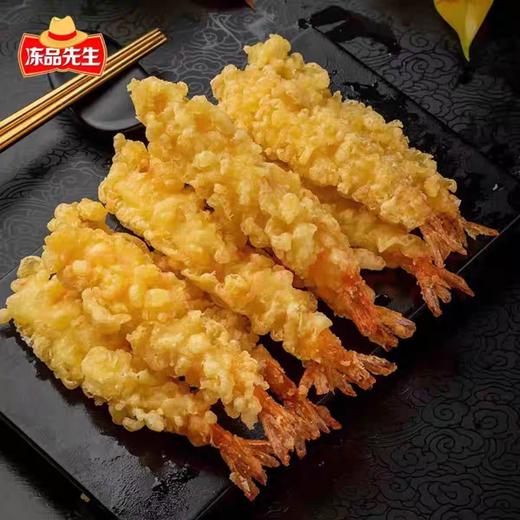 安井冻品先生天妇罗虾 230g/包 商品图1
