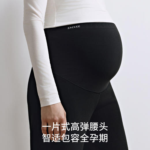 【限时会员价】嫚熙孕妇休闲裤秋冬加绒保暖直筒裤女高弹不勒肚通勤百搭2025新款 商品图2