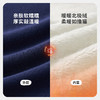 【北极绒】【90-140】【MQDmini】女童加绒保暖卫裤 商品缩略图10