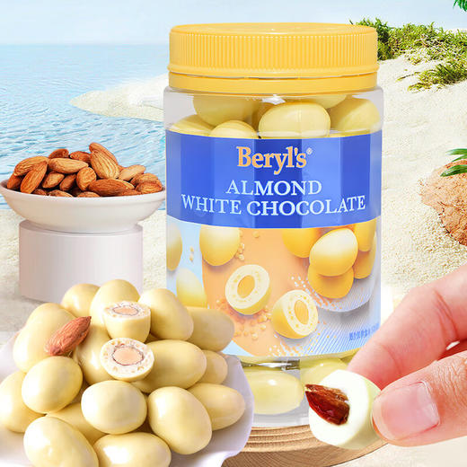 倍乐思扁桃仁夹心白巧克力380g/040213  整颗扁桃仁夹心 酥脆饼干粒 商品图1