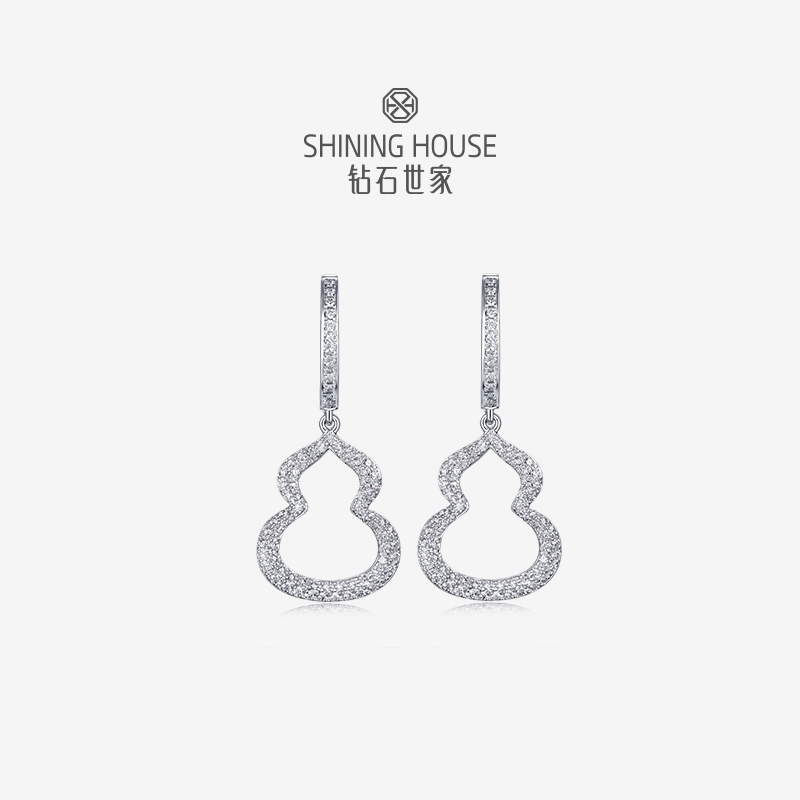 【 玲珑宝葫 】【实心款】钻石世家 玲珑宝葫系列 18K金葫芦镶钻耳饰【不支持无理由退换货】 预计3-5天发货