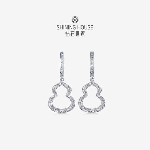 【实心款】【 玲珑宝葫 】钻石世家 玲珑宝葫系列 18K金葫芦镶钻耳饰【不支持无理由退换货】 预计3-5天发货 商品图0