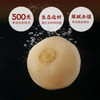 毛哥酸萝卜老鸭汤料400g*2调料调味品炖汤佐料重庆清汤火锅底料清汤 /粮油调味 /调味品 /复合调味料 商品缩略图8