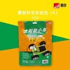 漫客科学实验包学生小实验器材套装儿童手工益智DIY小发明（规格自选） 商品缩略图3