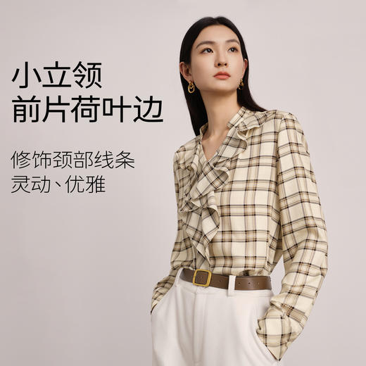 BSJ【严选】蒋欣代言伊芙丽小立领浪漫荷叶边衬衫百搭小上衣女2025冬季新款1GA922671 商品图3