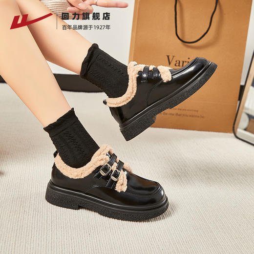 回力棉鞋女鞋加绒乐福鞋冬2025新款厚底雪地靴保暖百搭黑色小皮鞋 商品图4
