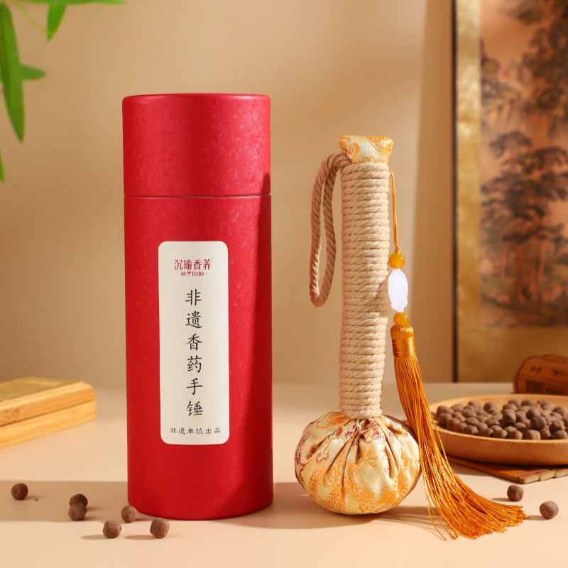 【和气舒经香药手锤】疏通经络缓解酸痛 芳香开窍