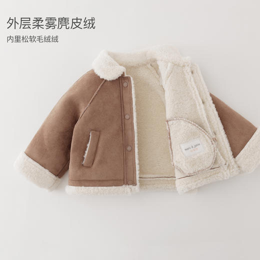 马克珍妮女童复古毛绒领麂皮绒外套2025年秋冬新款551580 商品图3