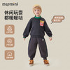 【加绒】【90-140】【MQDmini】男女童加绒保暖卫衣 商品缩略图8