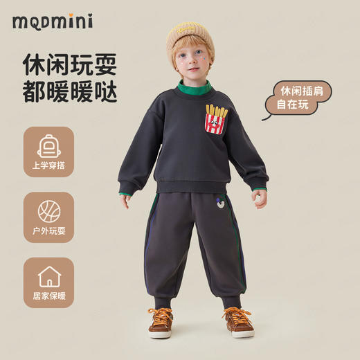 【加绒】【90-140】【MQDmini】男女童加绒保暖卫衣 商品图8