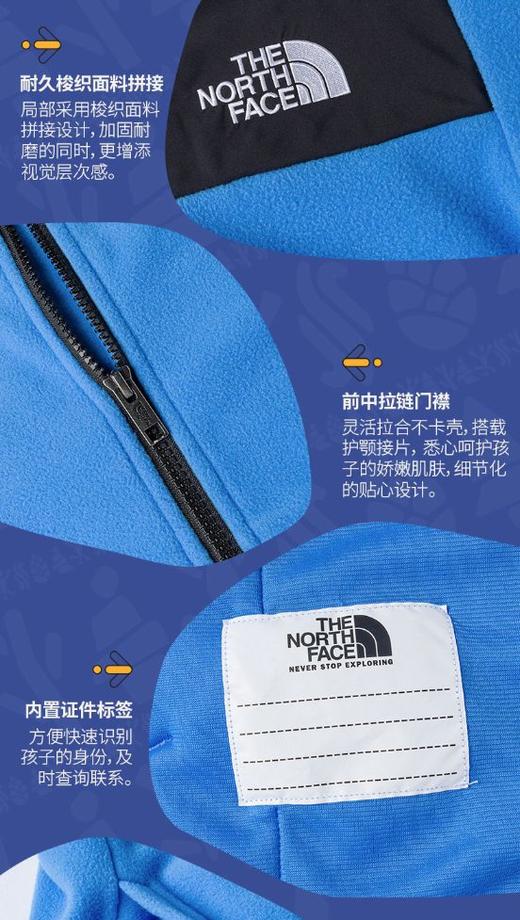 北面 25年秋冬  抓绒内胆  8DU5 商品图2