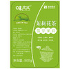蜜香红茶&质利鸭屎香茶&雪芽茉莉茶 茶饮店专用500g/包 商品缩略图7