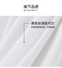 【120S莫代尔】SCHIESSR德国舒雅高端铂雅随型裁v领上衣，120支纱高支莫代尔，平纹双面布随型裁款式手感密实软糯爽滑95/20653Q 商品缩略图3
