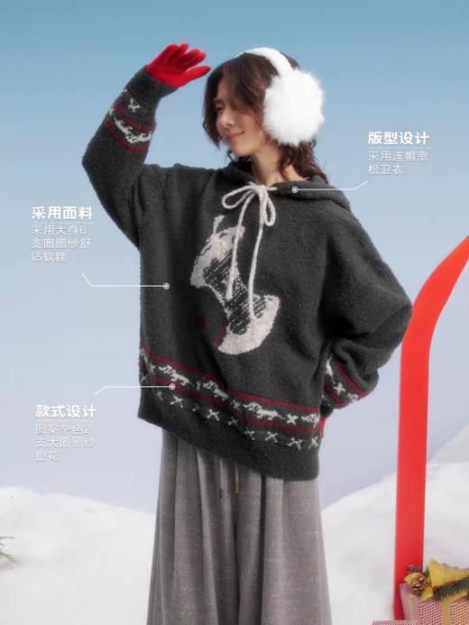 马得工地/MDGDMY14054/苹果提花费尔岛圈圈纱连帽毛衣 商品图2