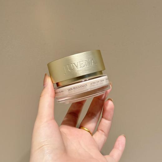 【清仓好价】瑞士JUVENA柔俪兰紧致嫩肤面霜 日霜50ml（效期至26.1）/晚霜50ml（效期至26.7） 商品图1
