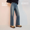 森柔牛仔|森马牛仔裤女舒适抓毛宽松阔腿裤冬季女士做旧长裤复古 商品缩略图4