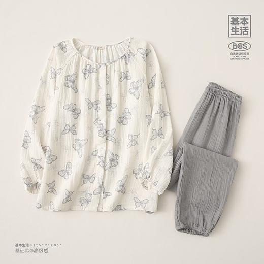 【白禾】A轻氧纱长袖家居服套装-枯蝶 商品图0