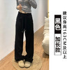 lulu同款运动裤女秋冬2025新款高腰宽松bf慵懒风直筒窄版阔腿卫裤加绒加厚休闲裤 商品缩略图5