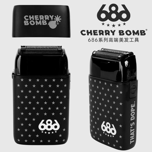 樱桃686增白器  2+1三刀网 多功能剃须往复式 商品图5