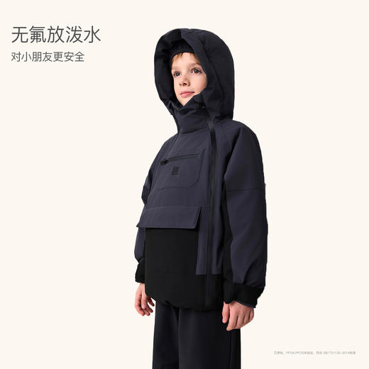 【无氟防泼水】马克珍妮男童户外机能加厚防寒羽绒服2025年冬装新款551630 商品图2