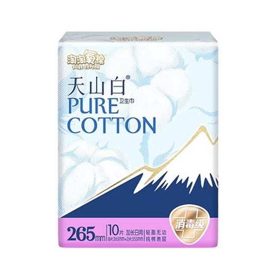 淘淘氧棉天山白无香265+355组合10片卫生巾