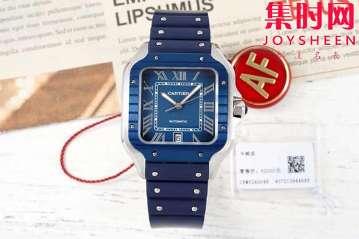 AF卡地亚桑托斯 山度士系列 山度士大号男款
机芯：搭载进口9015 商品图0