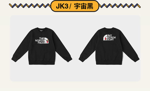 北面 25年秋冬  内搭  8F15 商品图8