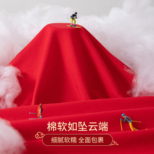 【清仓捡漏】【男士棉氨套装+内裤+福袜】【L-3XL】【秋鹿】男士本命年礼盒套装（95%棉5%氨纶） 商品图3