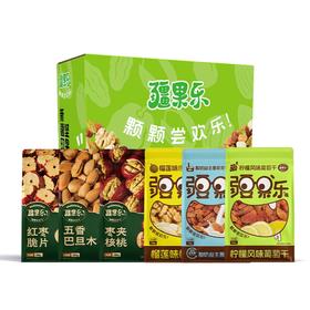 疆果乐好物疆来套餐B（商）
(枣夹核桃
榴莲味核桃仁
酸奶益生菌葡萄干
五香巴旦木
柠檬味葡萄干红枣脆片)
