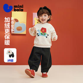 迷你巴拉巴拉男女童长袖套装加绒儿童长裤长裤拜年服2025新年冬季