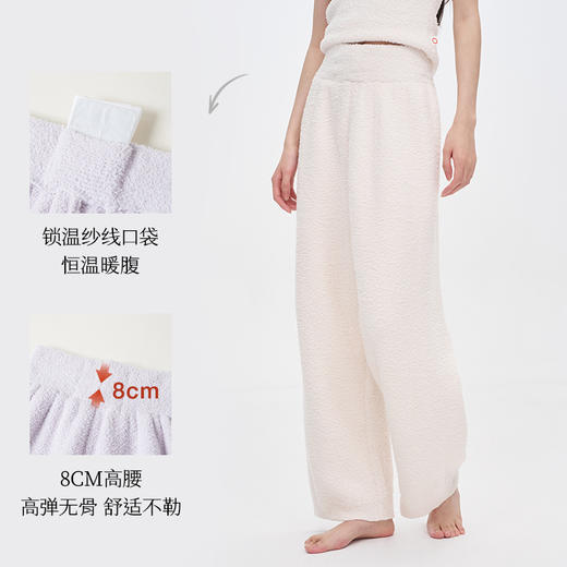 从轻 冬至开衫三件套 商品图7