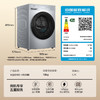 海尔（Haier）洗衣机 XQG100-HD28B 商品缩略图14