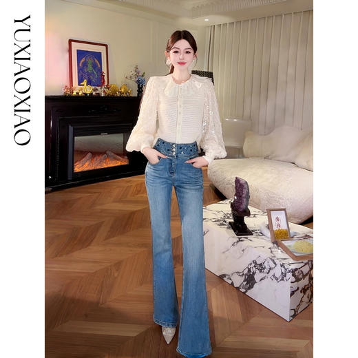 余潇潇【单宁回响】时尚百搭高级感高弹力薄绒微喇牛仔裤2025秋冬 商品图0